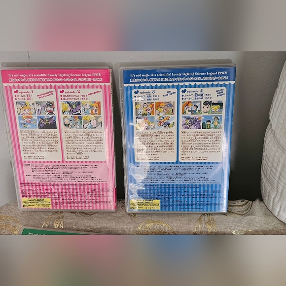 ANIPLEX Powerpuff Girls Z DVD Vol. 1 - 8 excellent condition - Picture 5 of 10